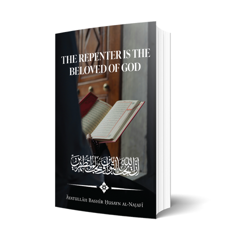 The Repenter is the Beloved of God